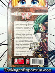 Element Line Vol 1 (Online Order Only)