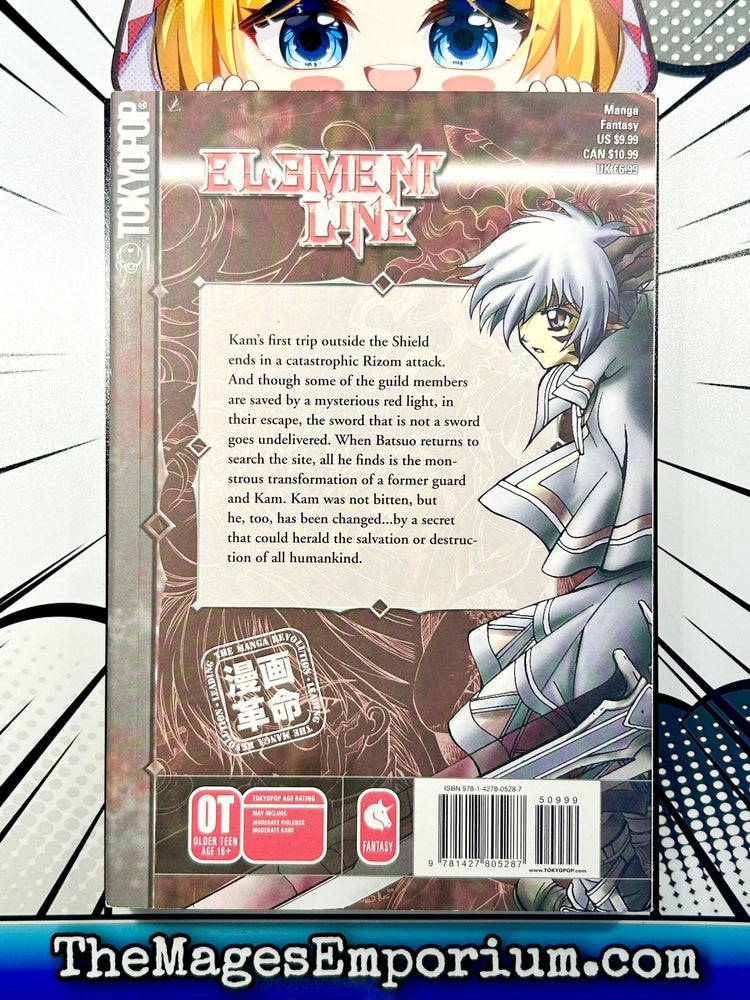 Element Line Vol 2 (Online Order Only)