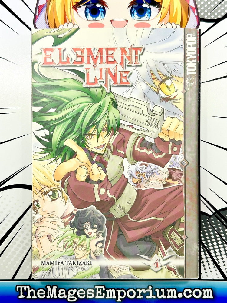 Element Line Vol 4 (Online Order Only)