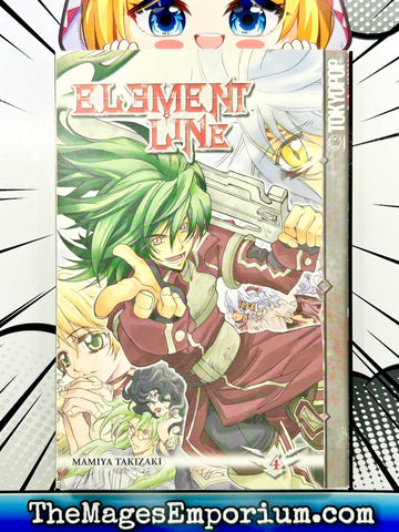 Element Line Vol 4 (Online Order Only)