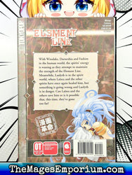 Element Line Vol 4 (Online Order Only)