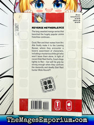Elemental Gelade Vol 2 (Online Order Only)