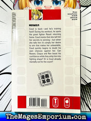 Elemental Gelade Vol. 4 (Online Order Only)