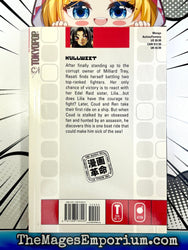 Elemental Gelade Vol 5 (Online Order Only)