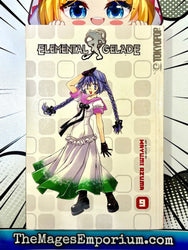 Elemental Gelade Vol. 9 (Online Order Only)