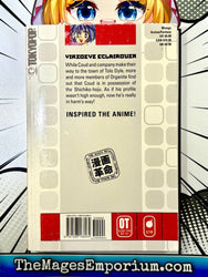 Elemental Gelade Vol. 9 (Online Order Only)