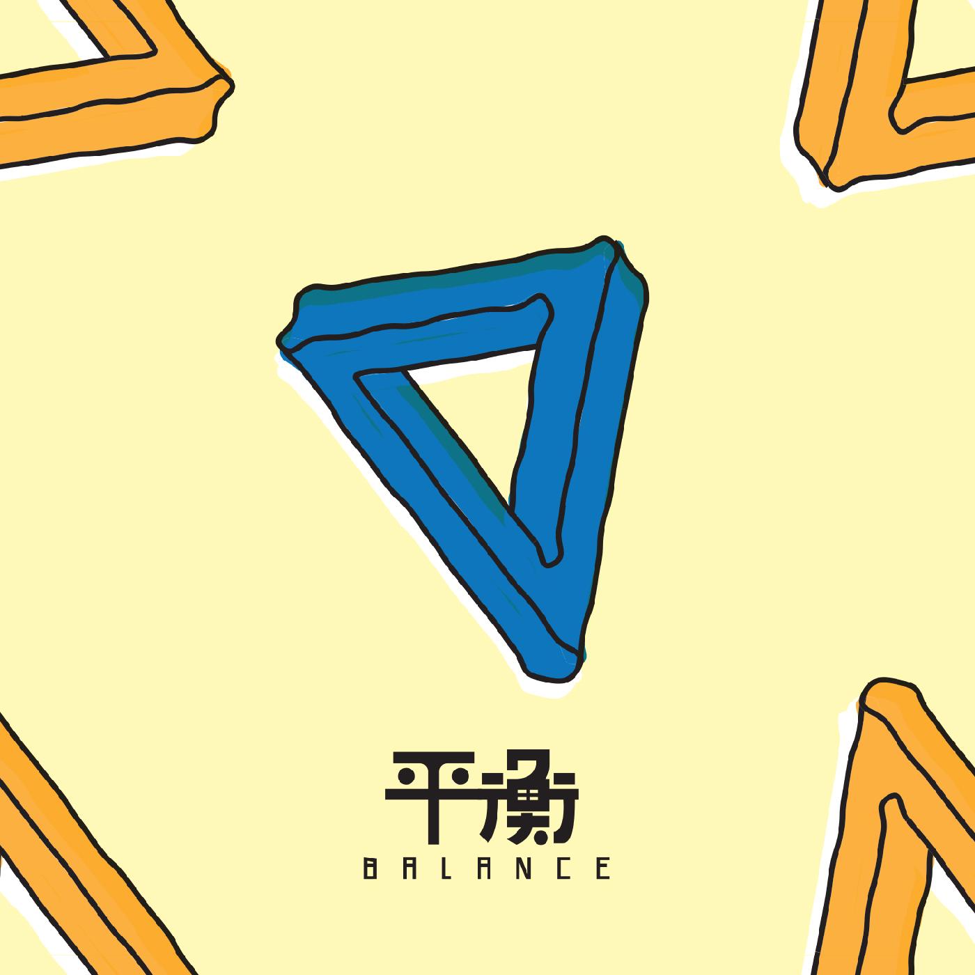 Balance (CREME & SKY BLUE A/B VINYL) [Vinyl] (ONLINE ORDER ONLY)
