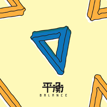 Balance (CREME & SKY BLUE A/B VINYL) [Vinyl] (ONLINE ORDER ONLY)