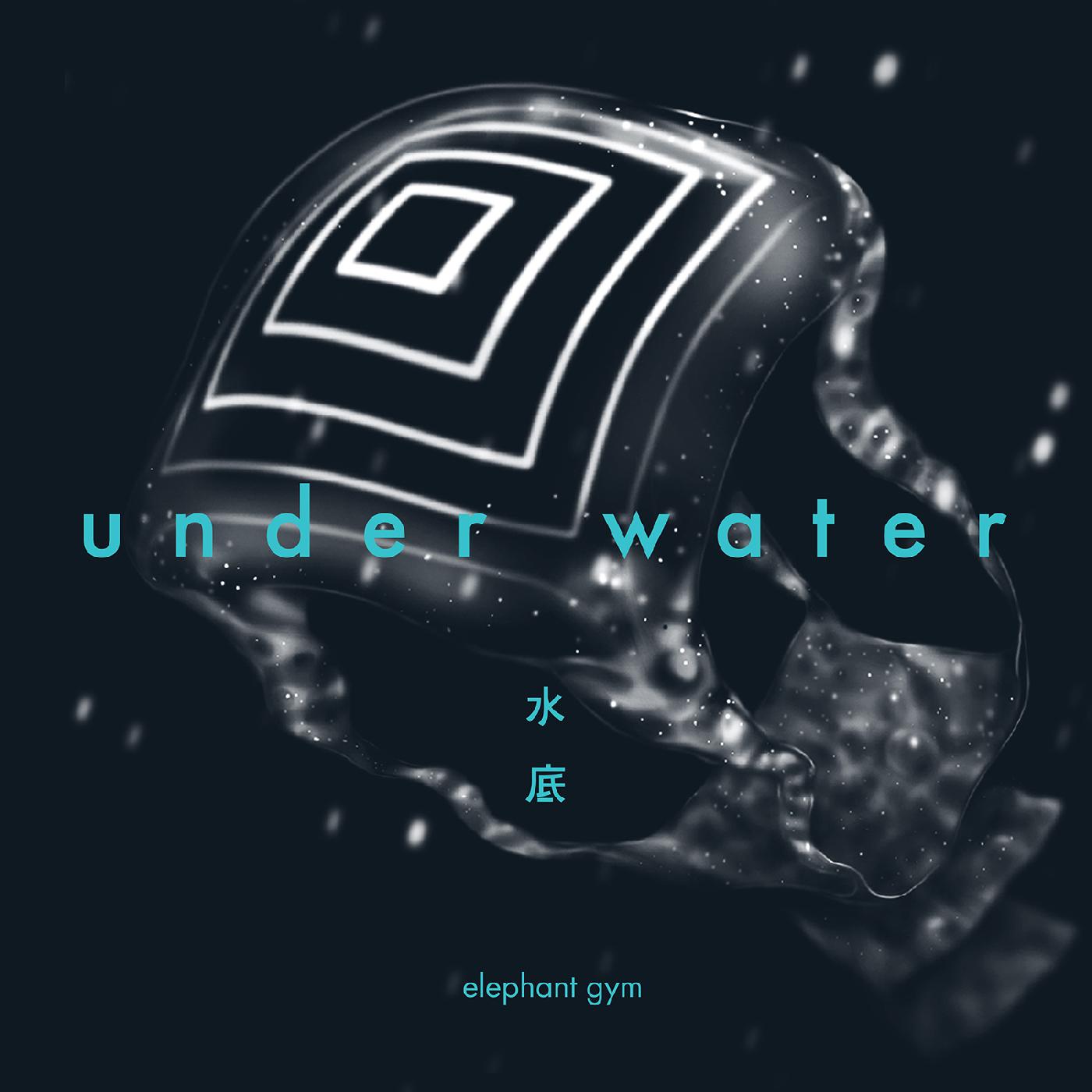 Underwater (CLEAR & DEEP OCEAN BLUE GALAXY VINYL) [Vinyl] (ONLINE ORDER ONLY)