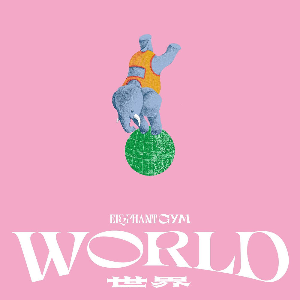 World [CD]
