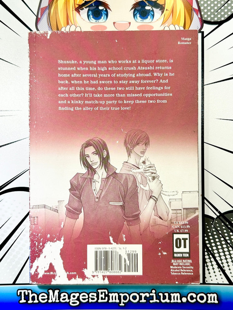 Ellie Mamahara: Alley of First Love (Online Order Only)