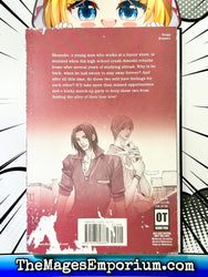 Ellie Mamahara: Alley of First Love (Online Order Only)
