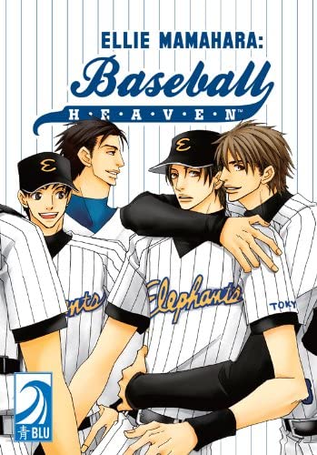 Ellie Mamahara: Baseball Heaven (Online Order Only)
