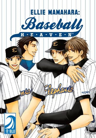 Ellie Mamahara: Baseball Heaven (Online Order Only)