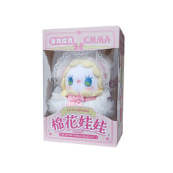 MJ Studio: Emma - Yellow Emma Cotton Plush Toy (ONLINE ORDER ONLY)