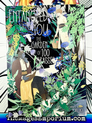 Entangled with You: The Garden of 100 Grasses (Online Order Only)