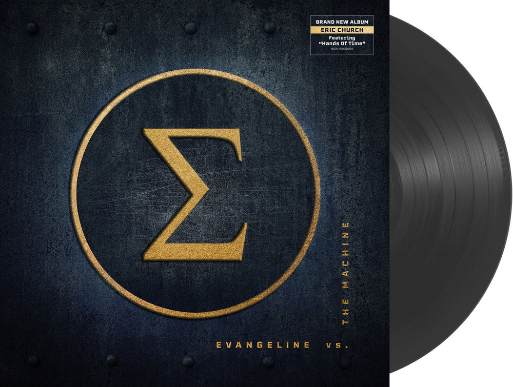 Evangeline Vs. The Machine [Lp] [Vinyl] (ONLINE ORDER ONLY)