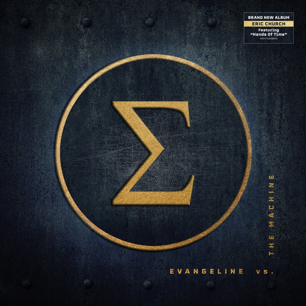 Evangeline Vs. The Machine [Lp] [Vinyl] (ONLINE ORDER ONLY)