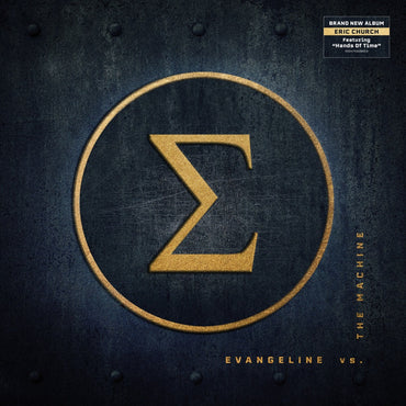 Evangeline Vs. The Machine [CD] (ONLINE ORDER ONLY)