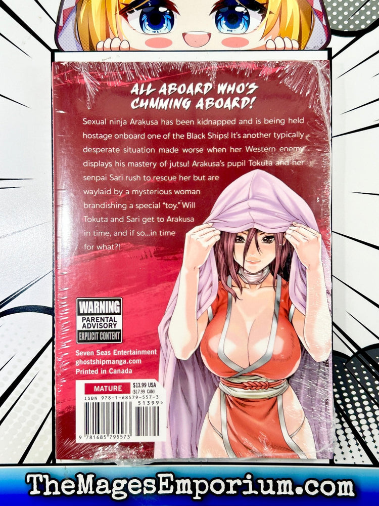 Ero Ninja Scrolls Vol 5 (Online Order Only)