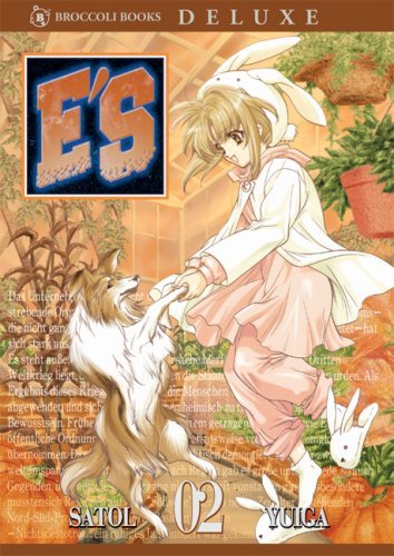E's Vol 2 (Online Order Only)