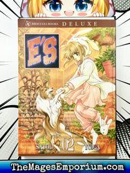 E's Vol 2 (Online Order Only)