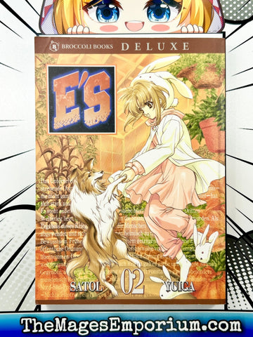 E's Vol 2 (Online Order Only)