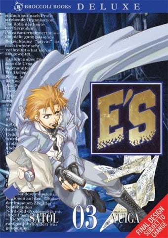 E'S Vol 3 (Online Order Only)