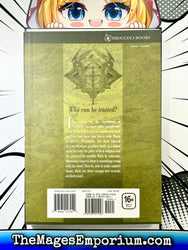 E's Vol 4 (Online Order Only)