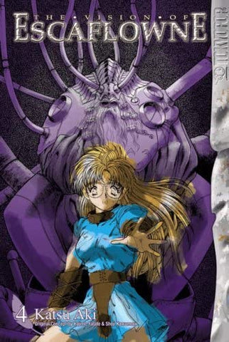 The Vision of Escaflowne Vol 4 (Online Order Only)