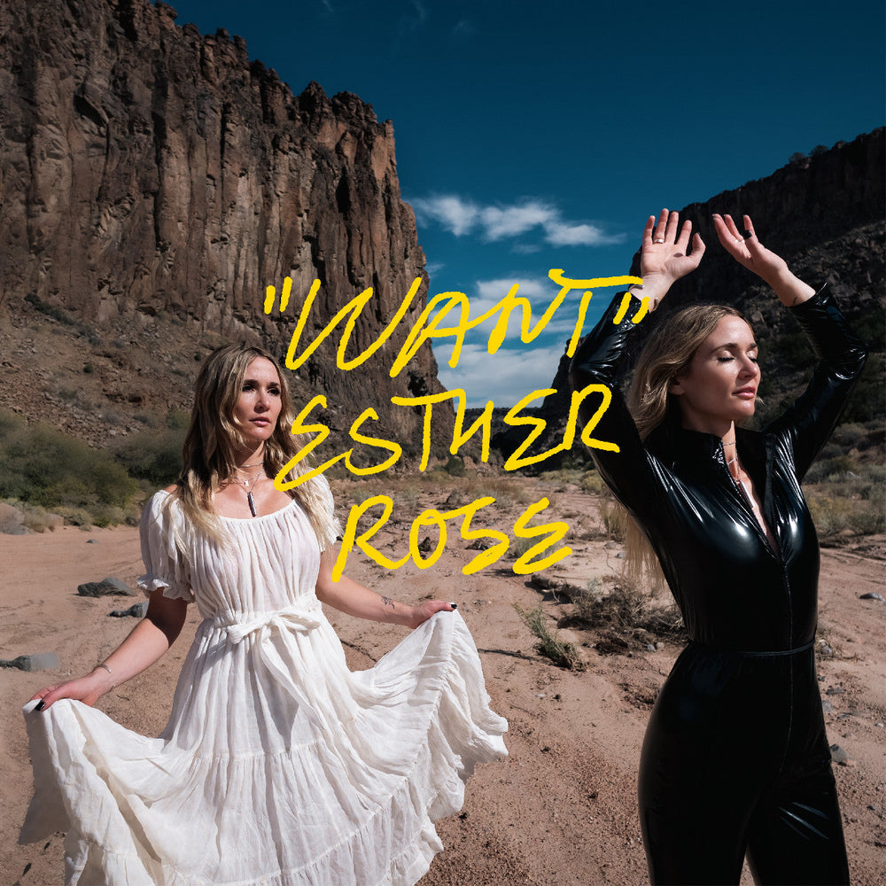Want [Vinyl]
