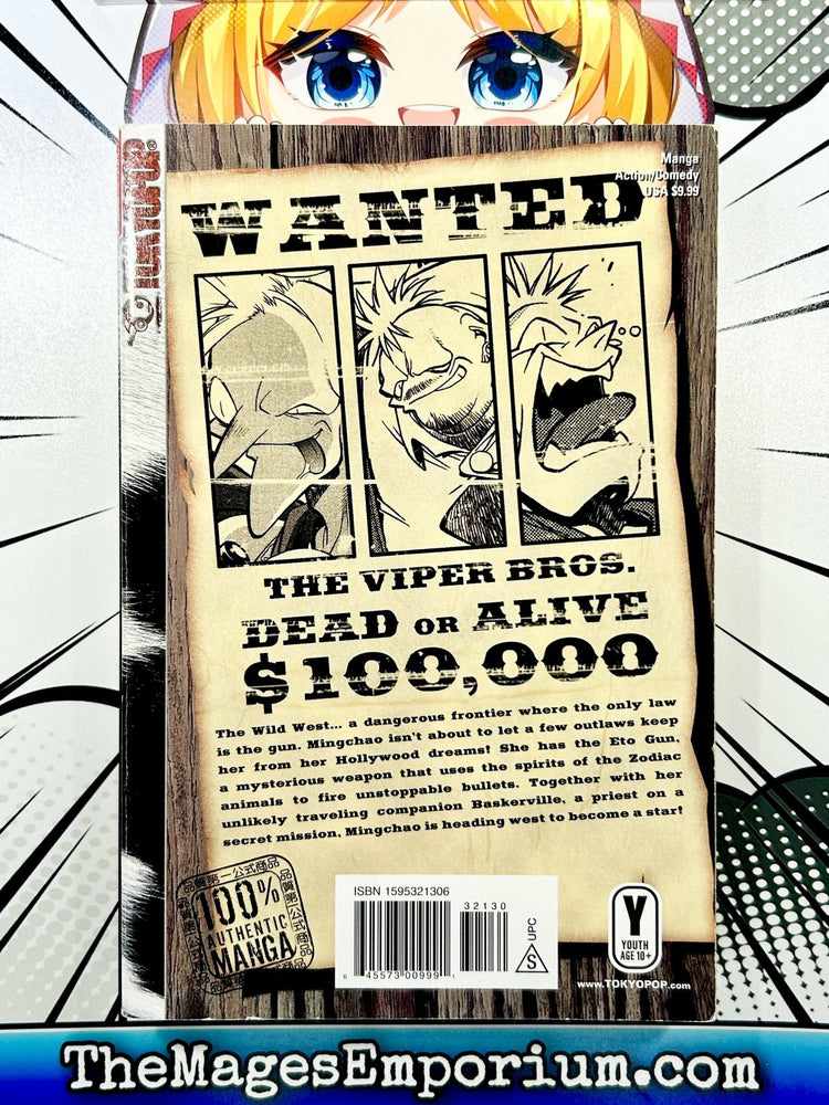 Et Cetera Vol 1 (Online Order Only)