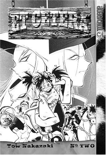 Et Cetera Vol 2 (Online Order Only)