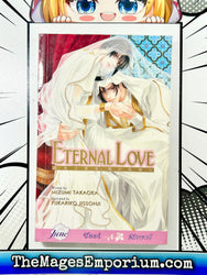 Eternal Love (Online Order Only)