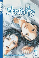 Eternity Vol 1 (Online Order Only)