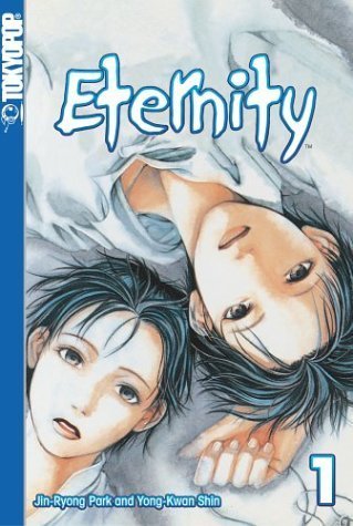 Eternity Vol 1 (Online Order Only)