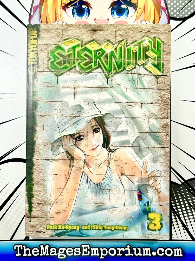 Eternity Vol 3 (Online Order Only)