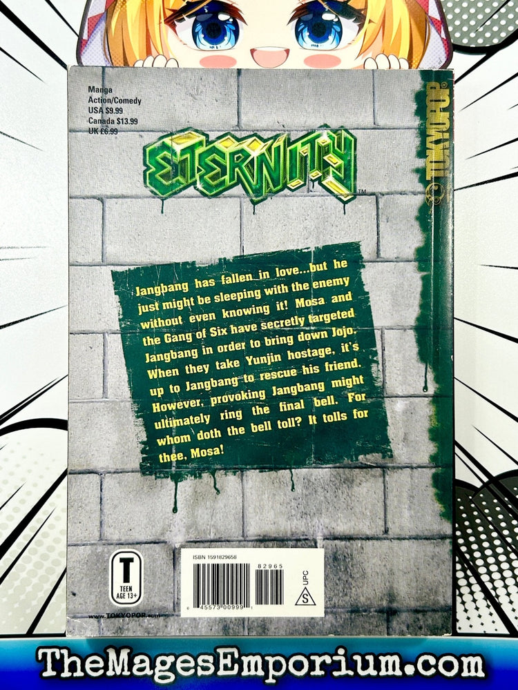 Eternity Vol 4 (Online Order Only)