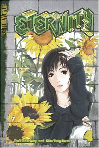 Eternity Vol 4 (Online Order Only)