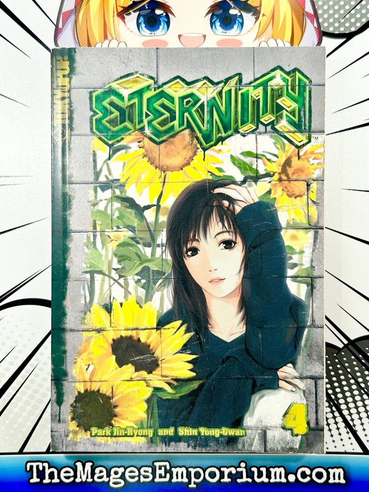 Eternity Vol 4 (Online Order Only)