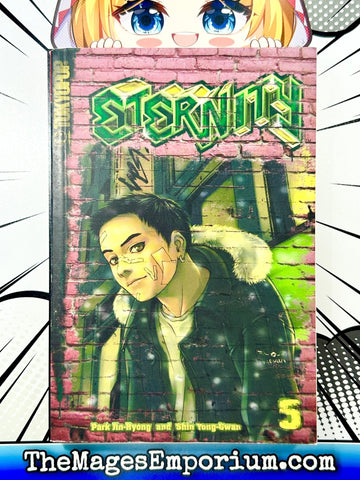 Eternity Vol 5 (Online Order Only)