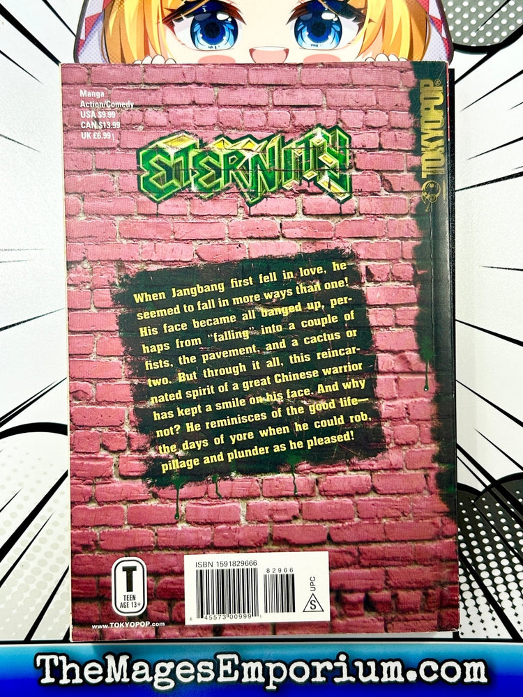 Eternity Vol 5 (Online Order Only)