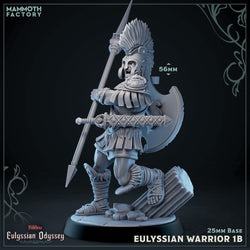 Eulyssian Warrior: Sculpt 1 (Ancient Greek Solder) (Online Only)