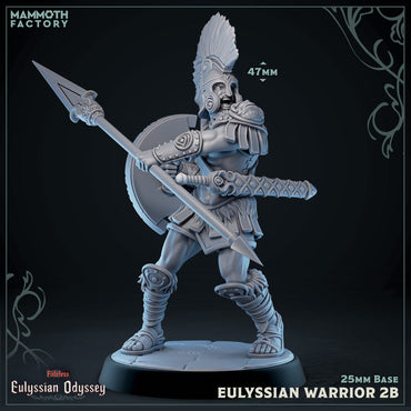 Eulyssian Warrior: Sculpt 2 (Ancient Greek Solder) (Online Only)