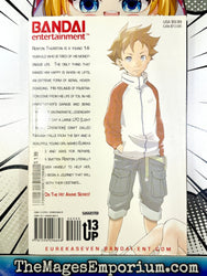Eureka Seven Vol 1 (Online Order Only)