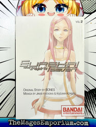 Eureka Seven Vol 2 (Online Order Only)