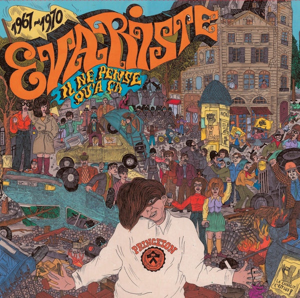 Il Ne Pense Qu'a Ca 1967-1970 [Vinyl] (ONLINE ORDER ONLY)