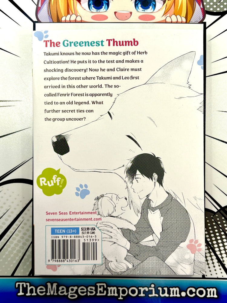Even Dogs Go To Other Worlds Vol 2 Manga (Online Order Only)