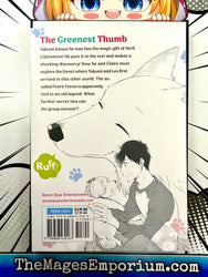 Even Dogs Go To Other Worlds Vol 2 Manga (Online Order Only)