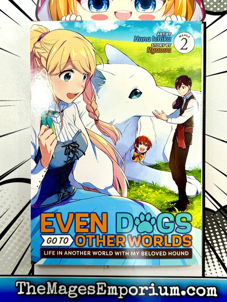 Even Dogs Go To Other Worlds Vol 2 Manga (Online Order Only)
